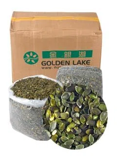 Graines de Courge Décortiquées Qualité AA - Couleur Vert Intense et Calibre Régulier - Carton de 25kg