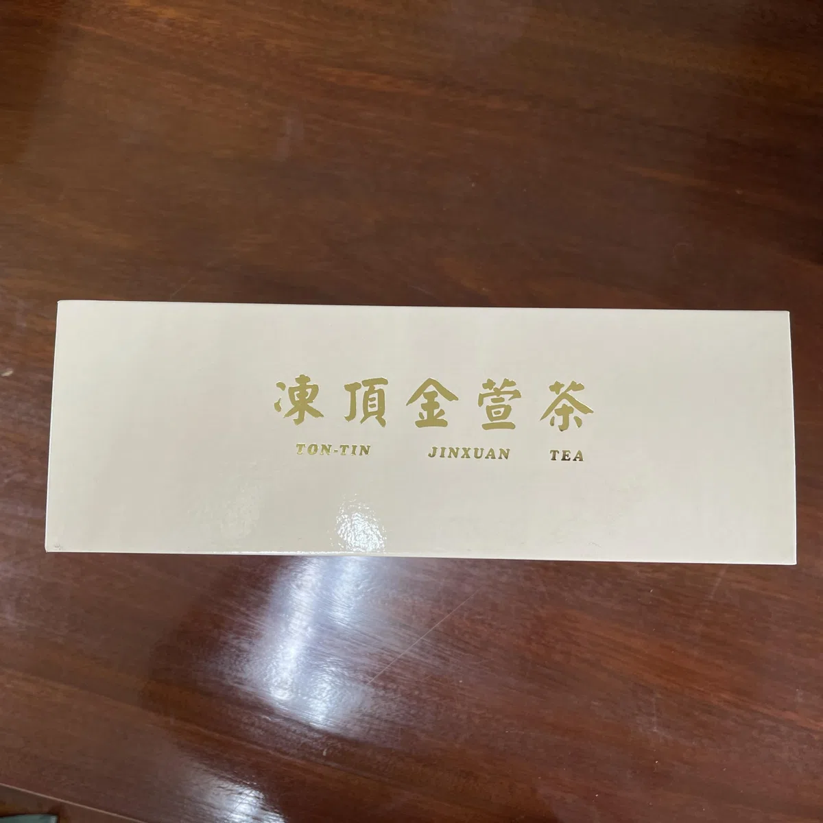 Thé du concours du printemps 2025 - Coffret cadeau de thé Jinxuan Oolong Taiwan Ton-Tin (300 g)