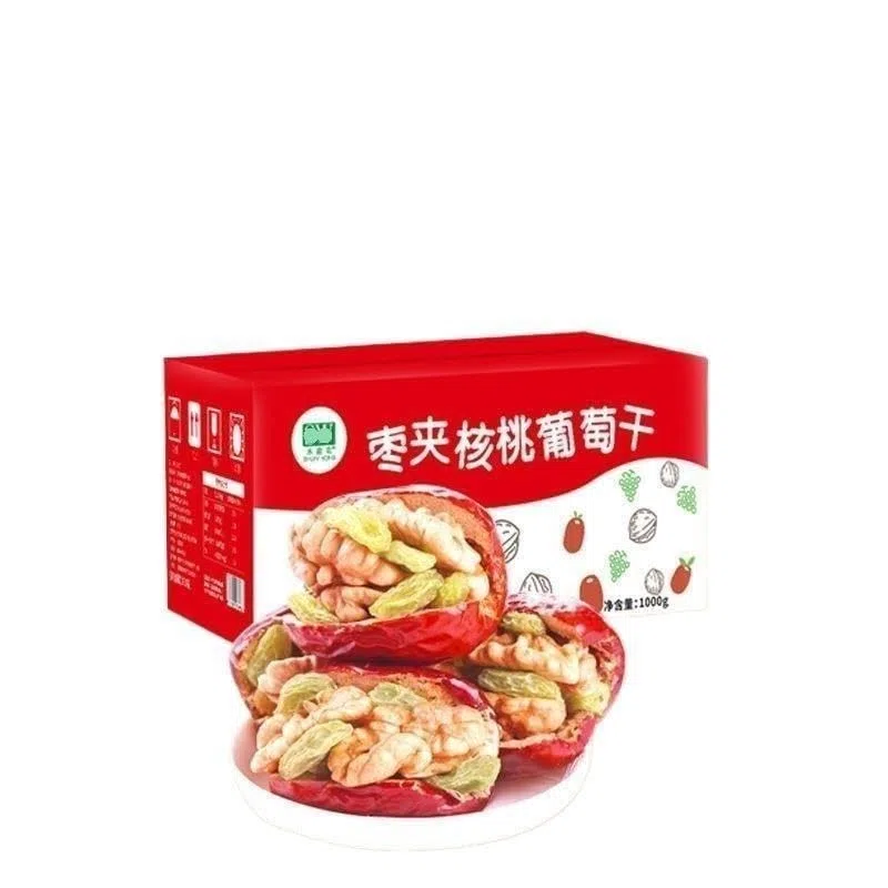Gros jujubes rouges farcis de grains noix et raisins secs – Mélange à collation emballé individuellement(1000g)