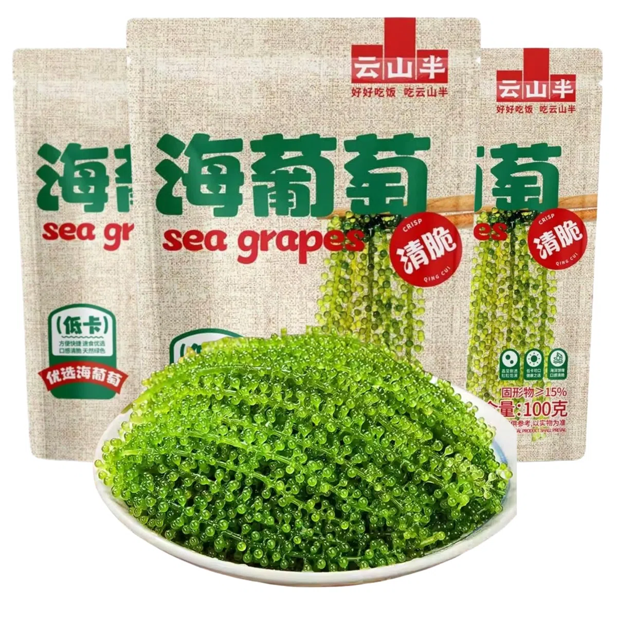 Raisins de mer (100 g x 3 paquets) - Algues déshydratées, Umibudo, caviar vert, algues lato, raisins de mer pour manger de délicieux kimchi, plats d'accompagnement, cornichons instantanés légumes
