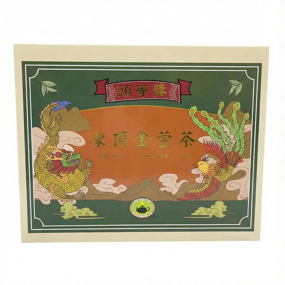 Thé du concours du printemps 2025 - Coffret cadeau de thé Jinxuan Oolong Taiwan Ton-Tin (300 g)