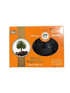 Dattes Medjool de Palestine Calibre Junior - Onctuosité Exceptionnelle en Petit Calibre - Pack de 8 x 1kg